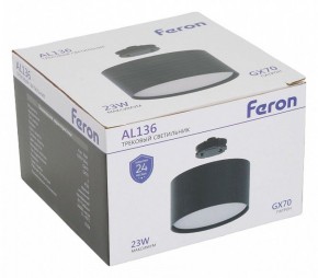 Накладной светильник Feron AL136 51127 в Кургане - kurgan.ok-mebel.com | фото 8