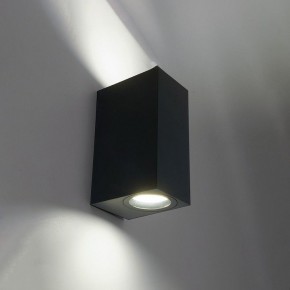 Накладной светильник Feron DH051-P 51546 в Кургане - kurgan.ok-mebel.com | фото 9