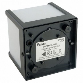 Накладной светильник Feron DH0606 51336 в Кургане - kurgan.ok-mebel.com | фото 5