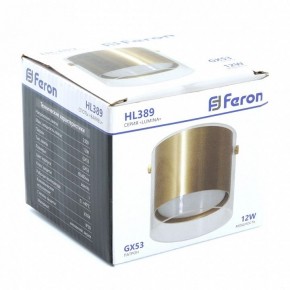 Накладной светильник Feron HL389 48796 в Кургане - kurgan.ok-mebel.com | фото 7