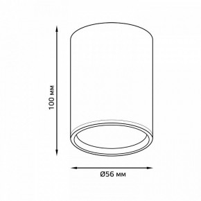 Накладной светильник Gauss Basic HD060 в Кургане - kurgan.ok-mebel.com | фото 2