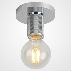 Накладной светильник Imperiumloft RH Utilitaire Socket 48,071 в Кургане - kurgan.ok-mebel.com | фото