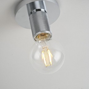 Накладной светильник Imperiumloft RH Utilitaire Socket 48,071 в Кургане - kurgan.ok-mebel.com | фото 10