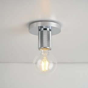 Накладной светильник Imperiumloft RH Utilitaire Socket 48,071 в Кургане - kurgan.ok-mebel.com | фото 4