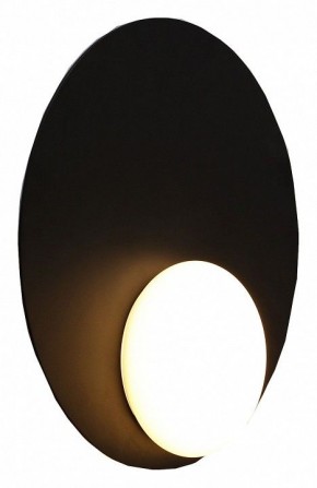 Накладной светильник Lightstar Emisfero 737237 в Кургане - kurgan.ok-mebel.com | фото 1