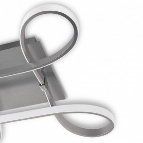Накладной светильник Mantra Knot Led 4990 в Кургане - kurgan.ok-mebel.com | фото 5