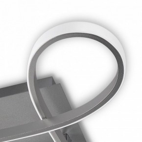 Накладной светильник Mantra Knot Led 4990 в Кургане - kurgan.ok-mebel.com | фото 6