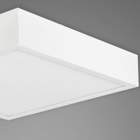 Накладной светильник Mantra Saona Superficie 6628 в Кургане - kurgan.ok-mebel.com | фото 5