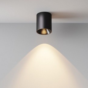 Накладной светильник Maytoni Alfa LED C064CL-12W3K-RD-B в Кургане - kurgan.ok-mebel.com | фото 4
