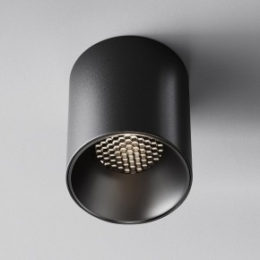 Накладной светильник Maytoni Alfa LED C064CL-12W4K-RD-B в Кургане - kurgan.ok-mebel.com | фото 5
