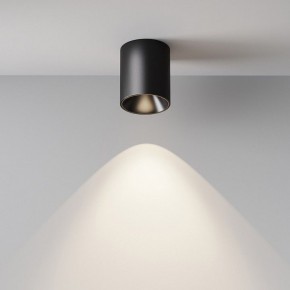 Накладной светильник Maytoni Alfa LED C064CL-12W4K-RD-B в Кургане - kurgan.ok-mebel.com | фото 7