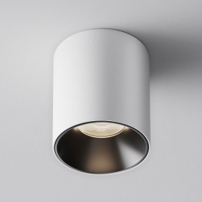 Накладной светильник Maytoni Alfa LED C064CL-12W4K-RD-WB в Кургане - kurgan.ok-mebel.com | фото 3
