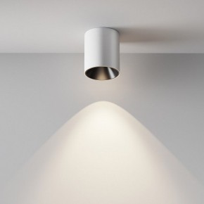 Накладной светильник Maytoni Alfa LED C064CL-12W4K-RD-WB в Кургане - kurgan.ok-mebel.com | фото 4