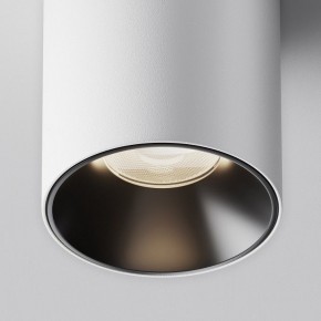 Накладной светильник Maytoni Alfa LED C064CL-12W4K-RD-WB в Кургане - kurgan.ok-mebel.com | фото 8