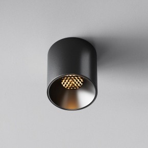 Накладной светильник Maytoni Alfa LED C064CL-5W2.7K-RD-B в Кургане - kurgan.ok-mebel.com | фото 4
