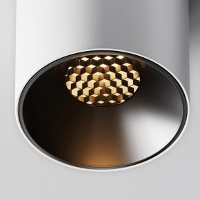 Накладной светильник Maytoni Alfa LED C064CL-5W2.7K-RD-WB в Кургане - kurgan.ok-mebel.com | фото 10
