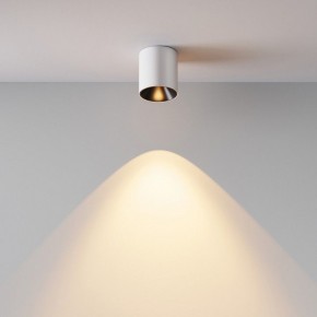 Накладной светильник Maytoni Alfa LED C064CL-5W2.7K-RD-WB в Кургане - kurgan.ok-mebel.com | фото 5