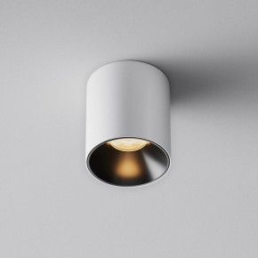 Накладной светильник Maytoni Alfa LED C064CL-5W2.7K-RD-WB в Кургане - kurgan.ok-mebel.com | фото 6