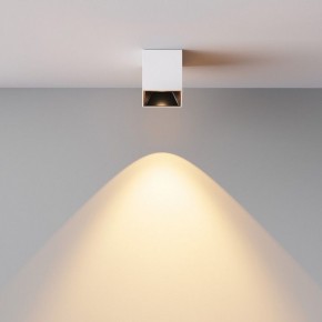 Накладной светильник Maytoni Alfa LED C064CL-5W2.7K-SQ-WB в Кургане - kurgan.ok-mebel.com | фото 6