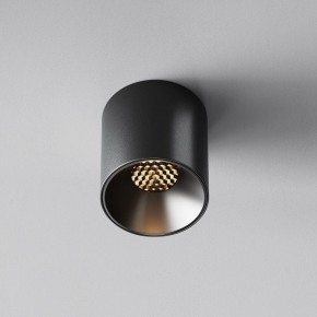 Накладной светильник Maytoni Alfa LED C064CL-5W3K-RD-B в Кургане - kurgan.ok-mebel.com | фото 4