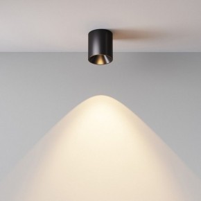 Накладной светильник Maytoni Alfa LED C064CL-5W3K-RD-B в Кургане - kurgan.ok-mebel.com | фото 5