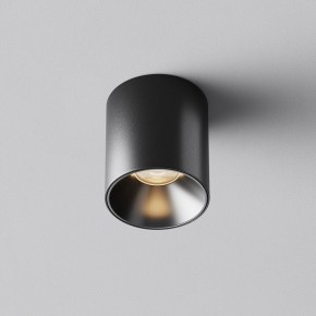 Накладной светильник Maytoni Alfa LED C064CL-5W3K-RD-B в Кургане - kurgan.ok-mebel.com | фото 6