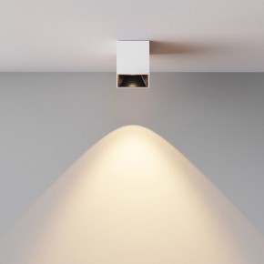 Накладной светильник Maytoni Alfa LED C064CL-5W3K-SQ-WB в Кургане - kurgan.ok-mebel.com | фото 5