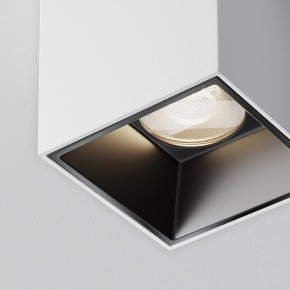 Накладной светильник Maytoni Alfa LED C064CL-5W4K-SQ-WB в Кургане - kurgan.ok-mebel.com | фото 10