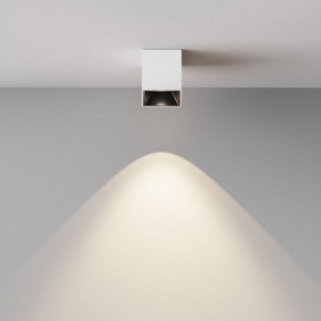 Накладной светильник Maytoni Alfa LED C064CL-5W4K-SQ-WB в Кургане - kurgan.ok-mebel.com | фото 5