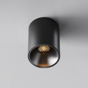 Накладной светильник Maytoni Alfa LED C064CL-8W2.7K-RD-B в Кургане - kurgan.ok-mebel.com | фото 5