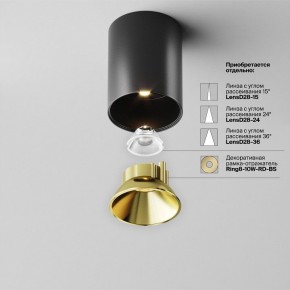 Накладной светильник Maytoni Alfa LED C064CL-8W3K-RD-B в Кургане - kurgan.ok-mebel.com | фото 3