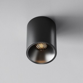 Накладной светильник Maytoni Alfa LED C064CL-8W3K-RD-B в Кургане - kurgan.ok-mebel.com | фото 5