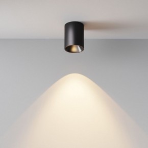 Накладной светильник Maytoni Alfa LED C064CL-8W3K-RD-B в Кургане - kurgan.ok-mebel.com | фото 7