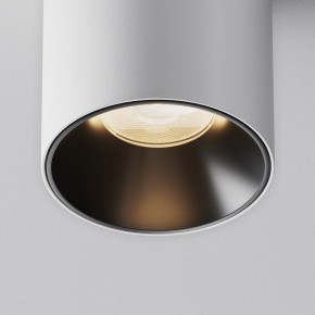 Накладной светильник Maytoni Alfa LED C064CL-8W3K-RD-WB в Кургане - kurgan.ok-mebel.com | фото 5