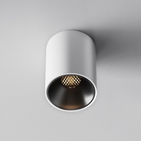 Накладной светильник Maytoni Alfa LED C064CL-8W3K-RD-WB в Кургане - kurgan.ok-mebel.com | фото 8