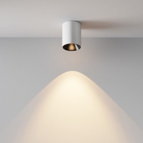 Накладной светильник Maytoni Alfa LED C064CL-8W3K-RD-WB в Кургане - kurgan.ok-mebel.com | фото 9