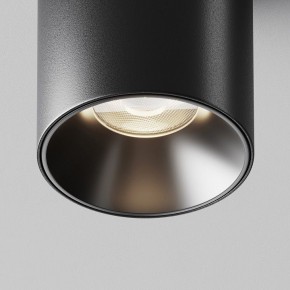 Накладной светильник Maytoni Alfa LED C064CL-8W4K-RD-B в Кургане - kurgan.ok-mebel.com | фото 11