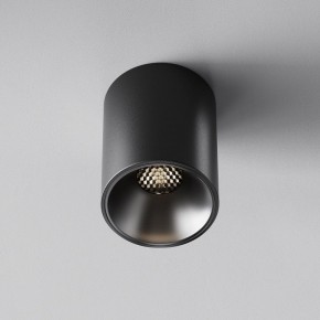 Накладной светильник Maytoni Alfa LED C064CL-8W4K-RD-B в Кургане - kurgan.ok-mebel.com | фото 5
