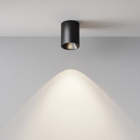 Накладной светильник Maytoni Alfa LED C064CL-8W4K-RD-B в Кургане - kurgan.ok-mebel.com | фото 7