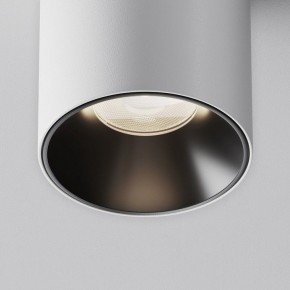 Накладной светильник Maytoni Alfa LED C064CL-8W4K-RD-WB в Кургане - kurgan.ok-mebel.com | фото 11