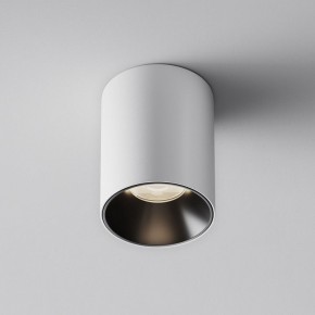 Накладной светильник Maytoni Alfa LED C064CL-8W4K-RD-WB в Кургане - kurgan.ok-mebel.com | фото 3