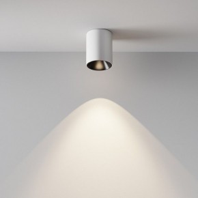 Накладной светильник Maytoni Alfa LED C064CL-8W4K-RD-WB в Кургане - kurgan.ok-mebel.com | фото 4
