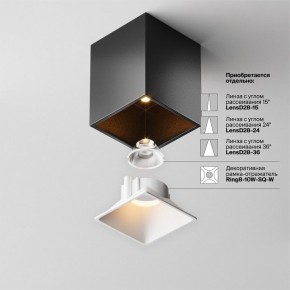 Накладной светильник Maytoni Alfa LED C065CL-8W2.7K-SQ-B в Кургане - kurgan.ok-mebel.com | фото 7