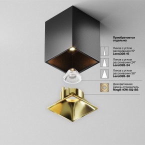 Накладной светильник Maytoni Alfa LED C065CL-8W3K-SQ-B в Кургане - kurgan.ok-mebel.com | фото 6