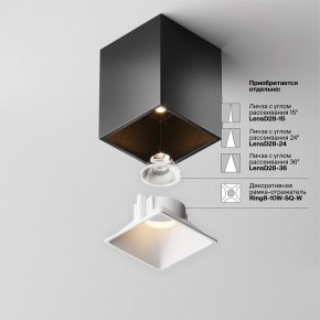 Накладной светильник Maytoni Alfa LED C065CL-8W3K-SQ-B в Кургане - kurgan.ok-mebel.com | фото 7