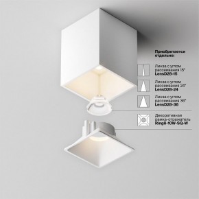 Накладной светильник Maytoni Alfa LED C065CL-8W3K-SQ-WB в Кургане - kurgan.ok-mebel.com | фото 8