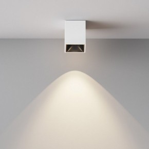 Накладной светильник Maytoni Alfa LED C065CL-8W4K-SQ-WB в Кургане - kurgan.ok-mebel.com | фото 3