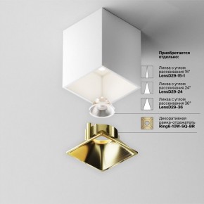 Накладной светильник Maytoni Alfa LED C065CL-8W4K-SQ-WB в Кургане - kurgan.ok-mebel.com | фото 6