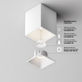 Накладной светильник Maytoni Alfa LED C065CL-8W4K-SQ-WB в Кургане - kurgan.ok-mebel.com | фото 7