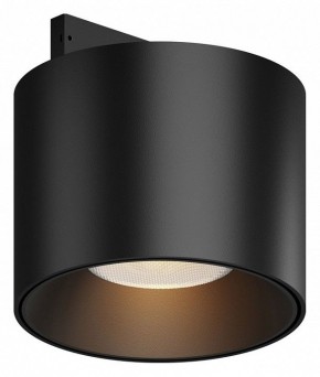 Накладной светильник Maytoni Alfa S TR188-1-5W2.7K-M-B в Кургане - kurgan.ok-mebel.com | фото
